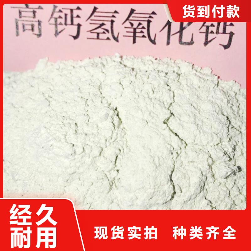 可信赖的高炉烟气脱硫剂生产厂家