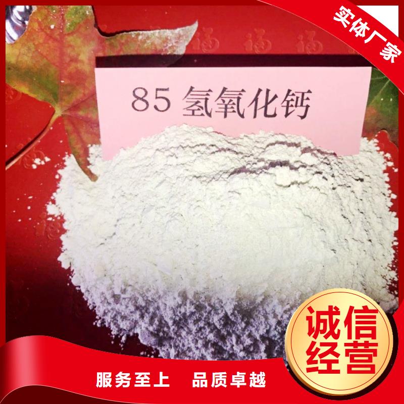 规格全的沼气脱硫剂实体厂家