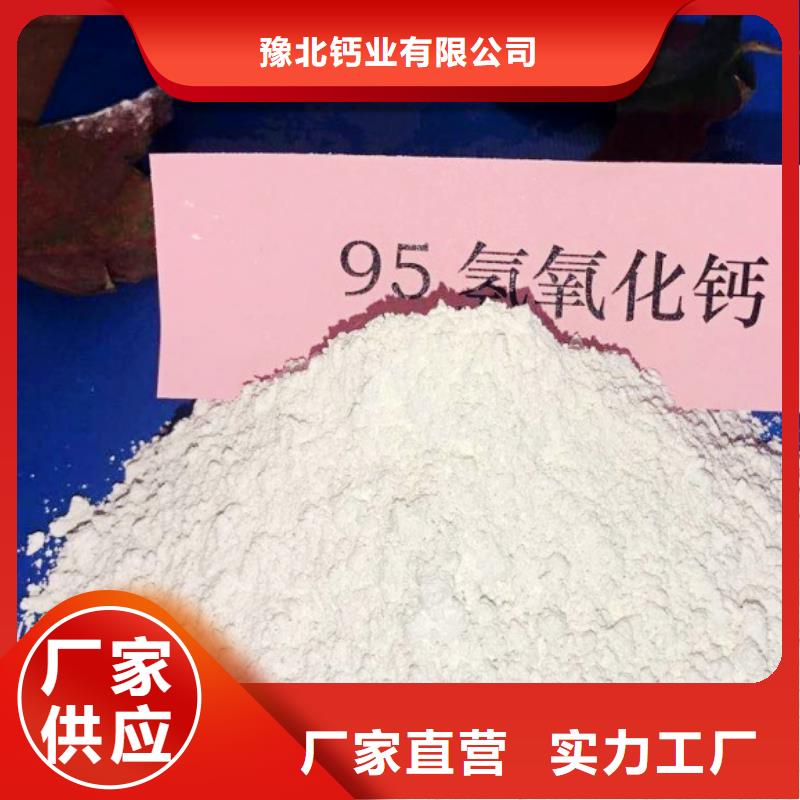 沼气脱硫剂厂家-生产销售一体