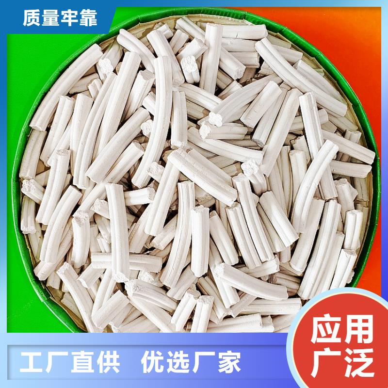 专业销售沼气脱硫剂-现货供应