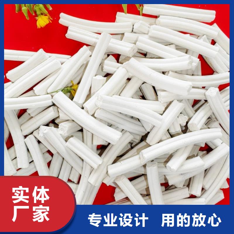 氢氧化钙脱硫剂生产厂家欢迎咨询订购