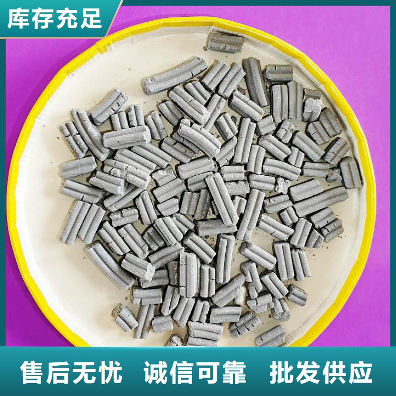 氢氧化钙生产厂家让利新老客户