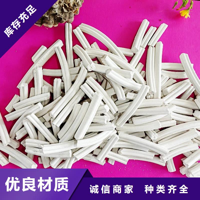 可信赖的高炉烟气脱硫剂生产厂家