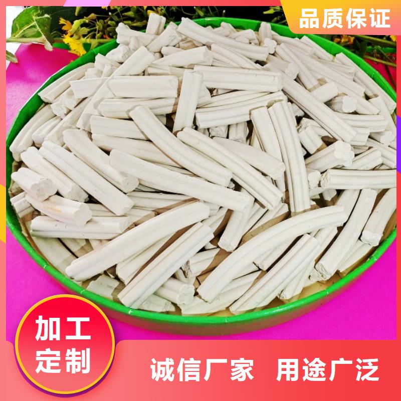 常年供应高活性氢氧化钙-省心