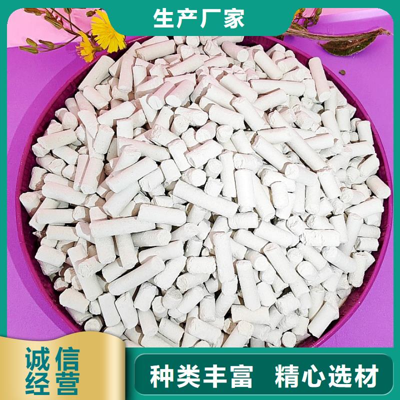 高比表氢氧化钙现货直供价格优