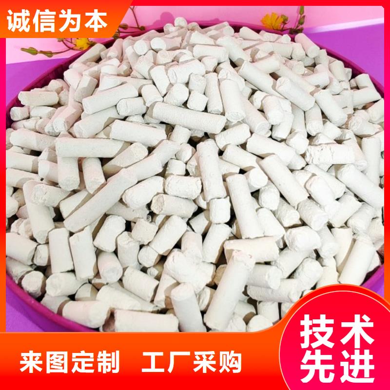 高比表氢氧化钙现货直供价格优