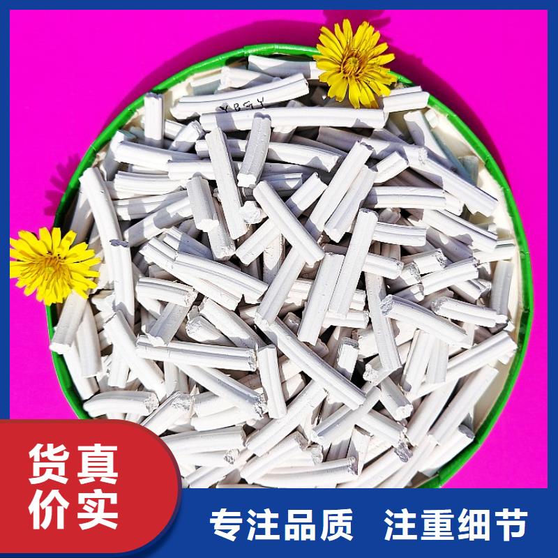 有现货的高炉烟气脱硫剂销售厂家