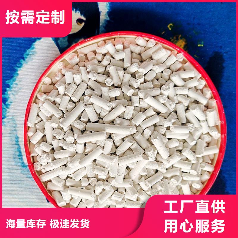 高比表氢氧化钙工艺精湛