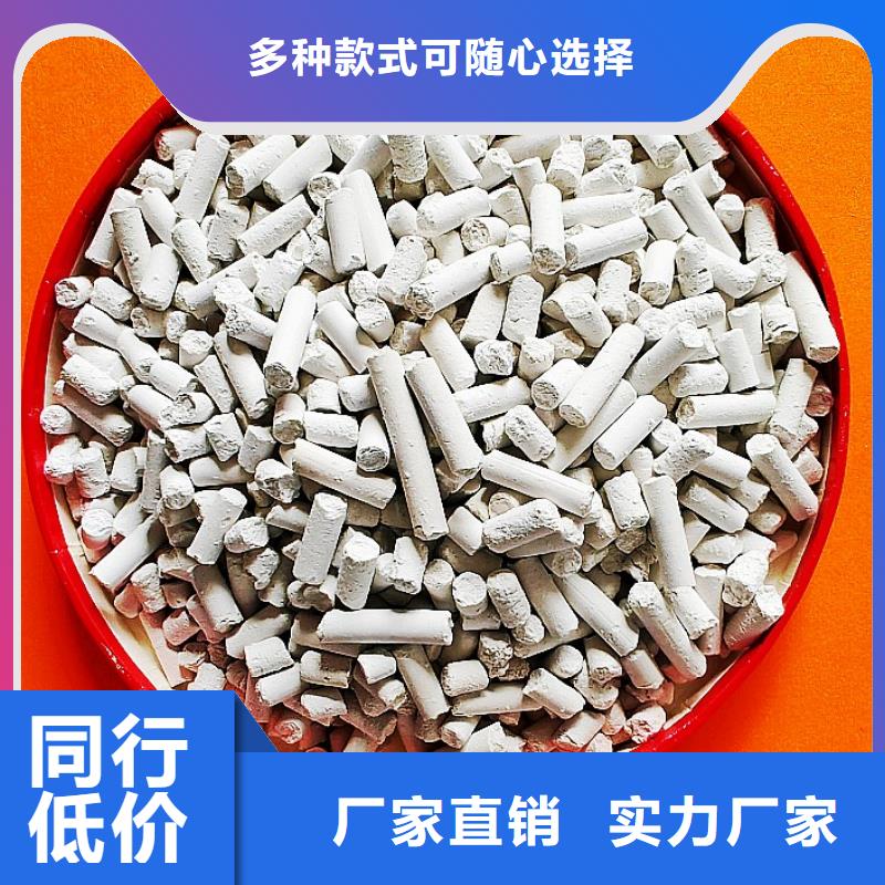 高比表氢氧化钙工艺精湛