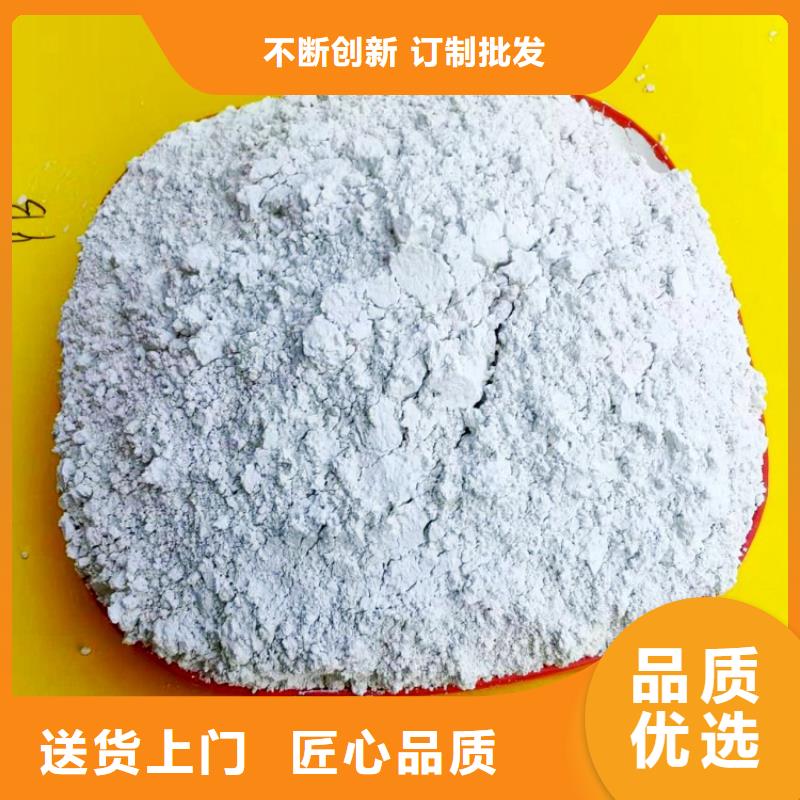 沼气脱硫剂厂家-生产销售一体