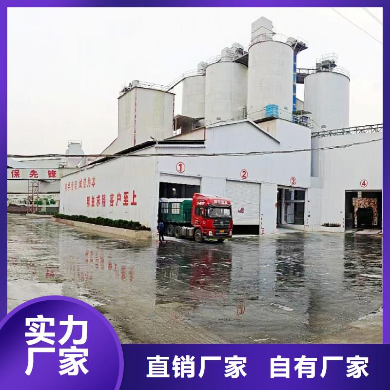 沼气脱硫剂厂家-生产销售一体