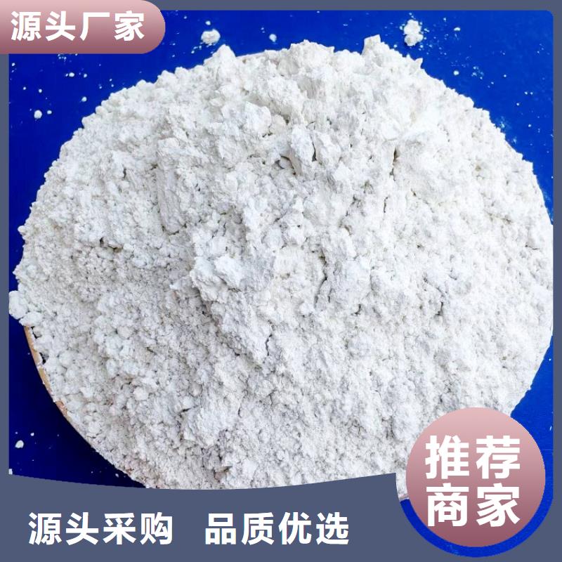 规格全的沼气脱硫剂实体厂家