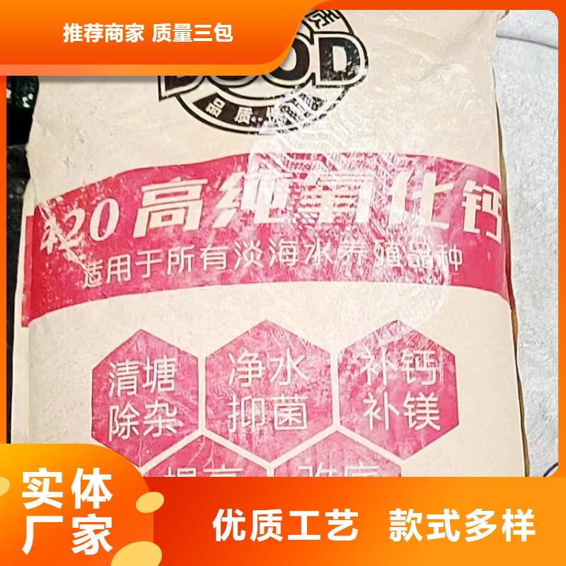 沼气脱硫剂厂家-生产销售一体