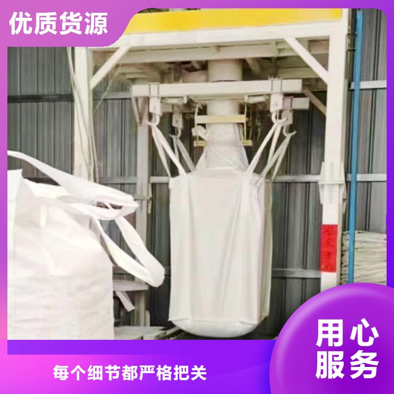 高比表氢氧化钙现货直供价格优