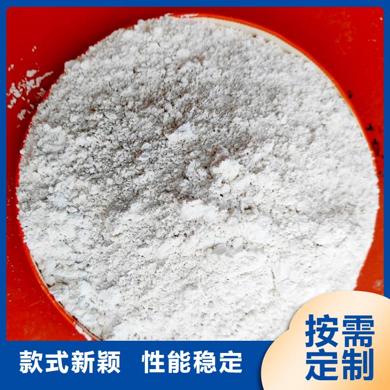 高活性脱硫脱销剂-高活性脱硫脱销剂本地厂家