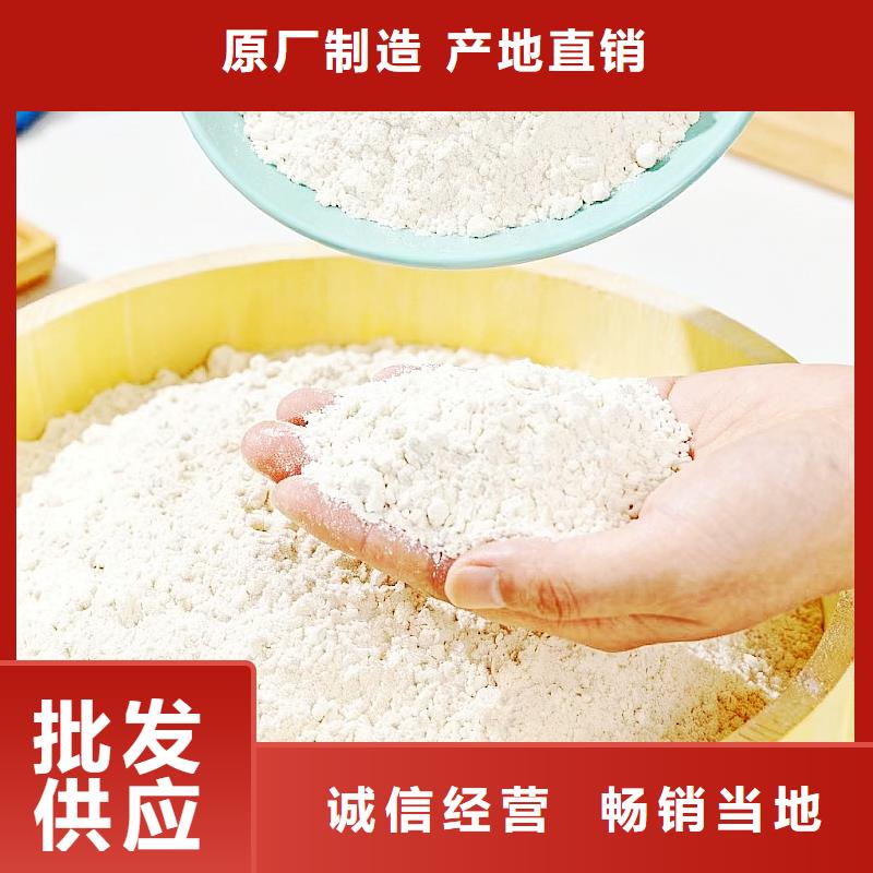 沼气脱硫剂厂家-生产销售一体