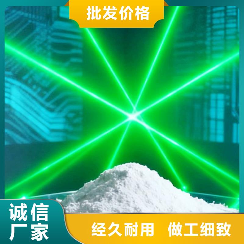 可信赖的高炉烟气脱硫剂生产厂家