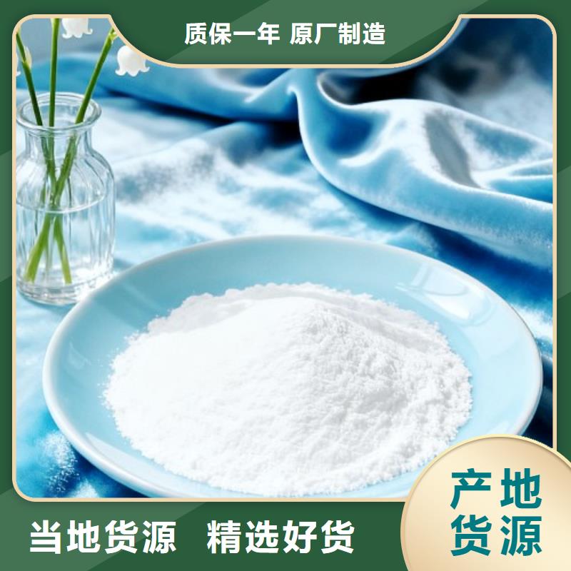 规格全的沼气脱硫剂实体厂家