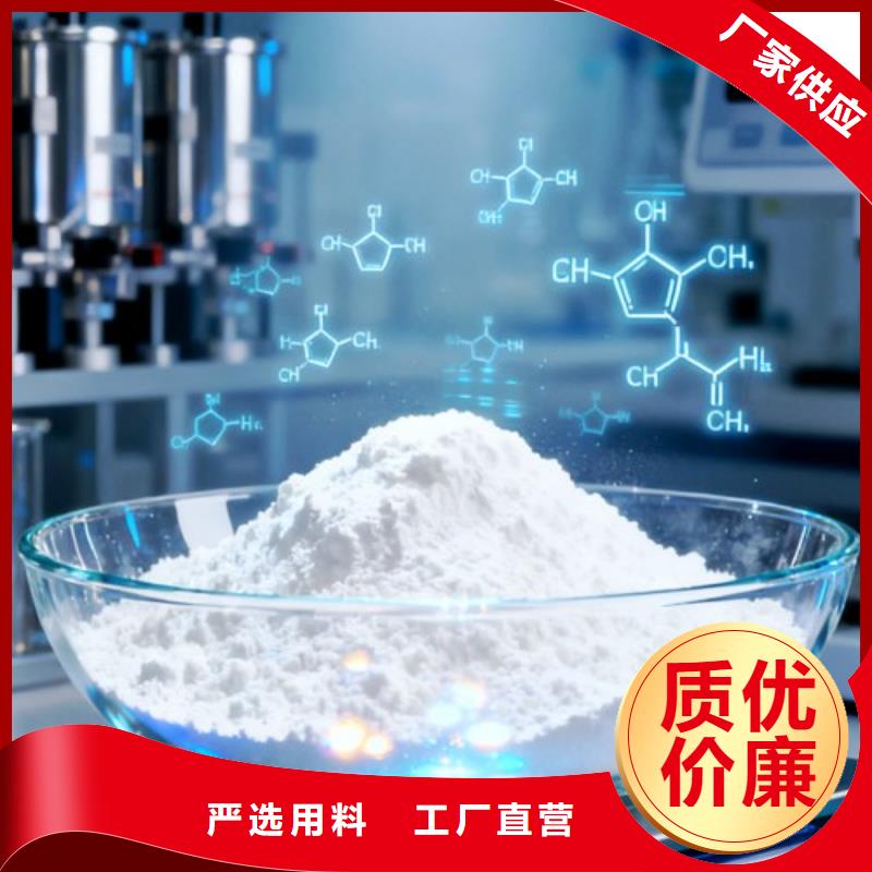 专业销售沼气脱硫剂-现货供应