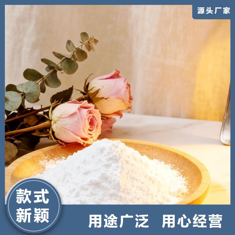 专业销售沼气脱硫剂-现货供应