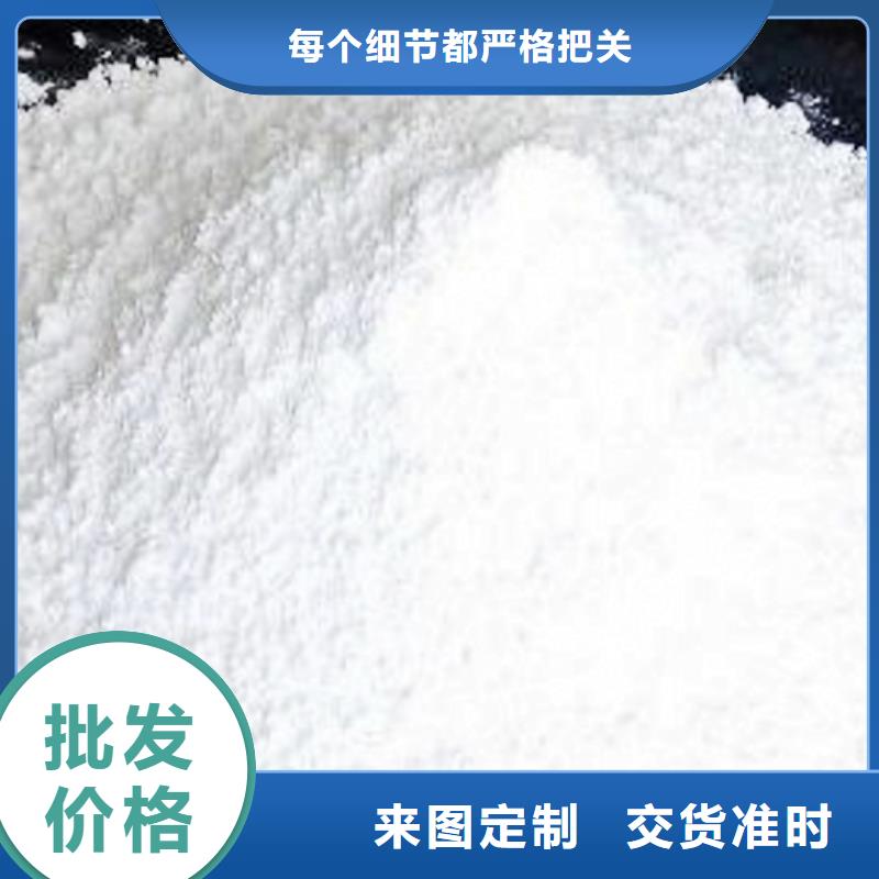 氧化钙专业完善售后