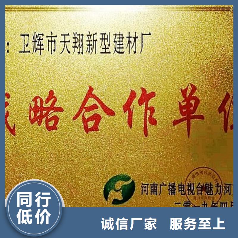 氧化钙专注生产制造多年