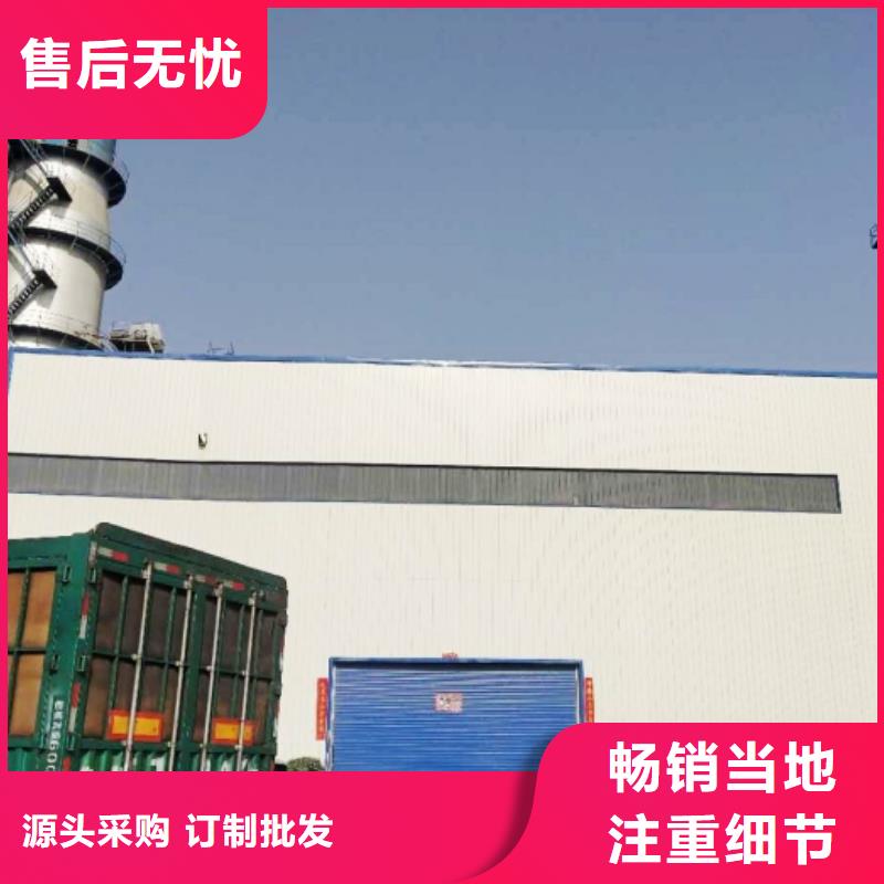 氧化钙专注生产制造多年