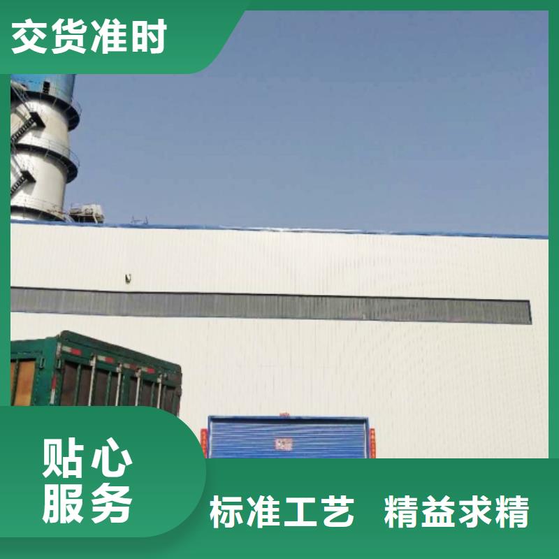 氧化钙专业完善售后