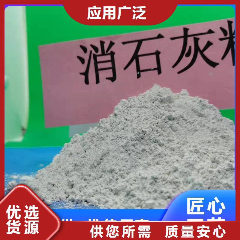 脱硫剂氧化铁脱硫剂做工精细