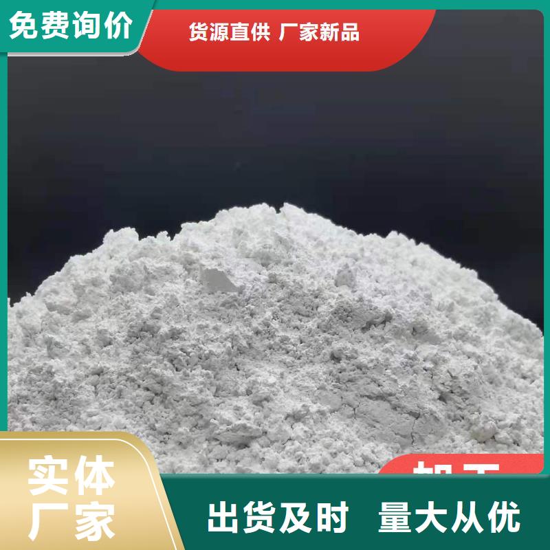 脱硫剂氧化铁脱硫剂做工精细