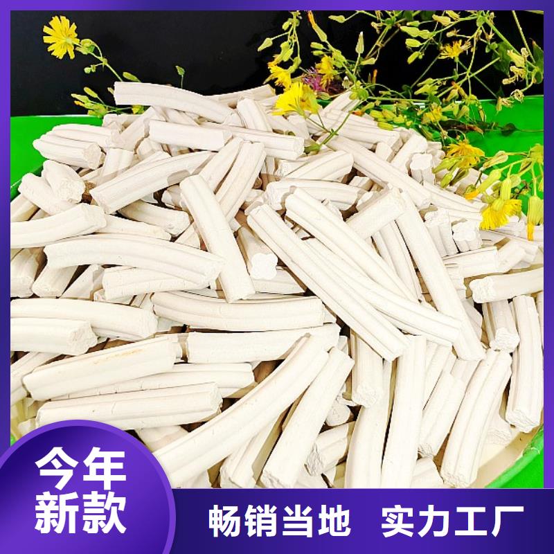 脱硫剂脱硫脱销剂发货及时