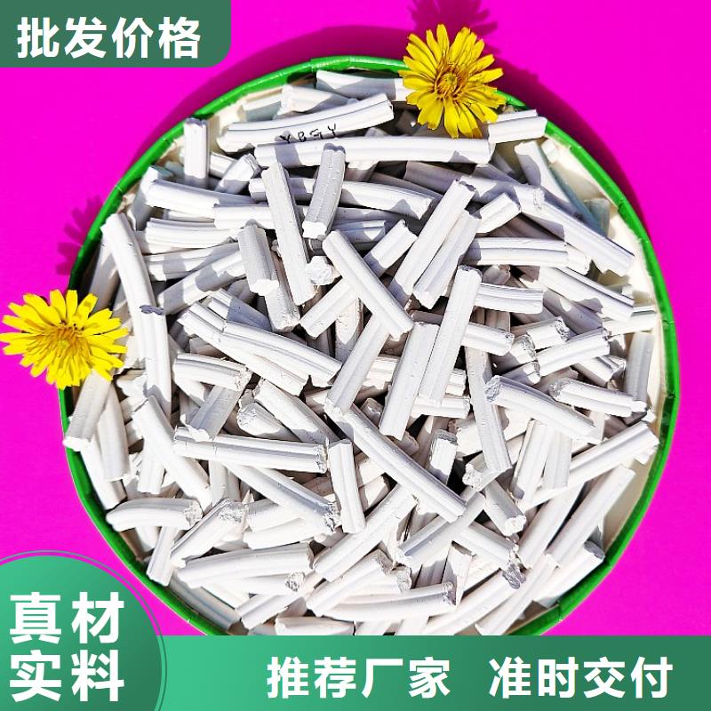 脱硫剂氧化锌脱硫剂买的放心安兴用的舒心