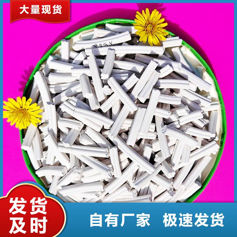 脱硫剂氧化铁脱硫剂做工精细