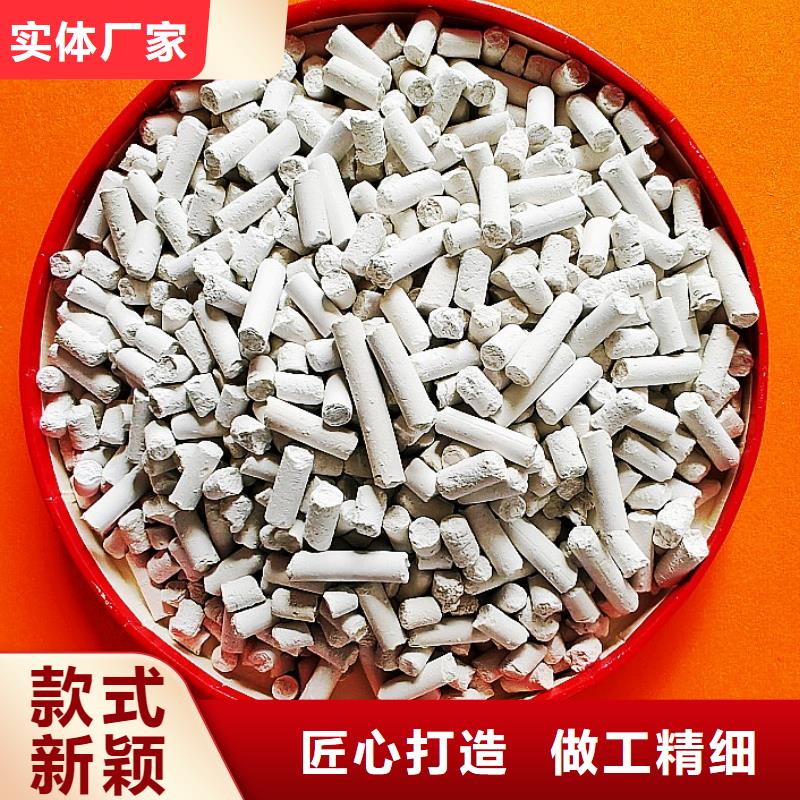 脱硫剂氧化锌脱硫剂做工细致