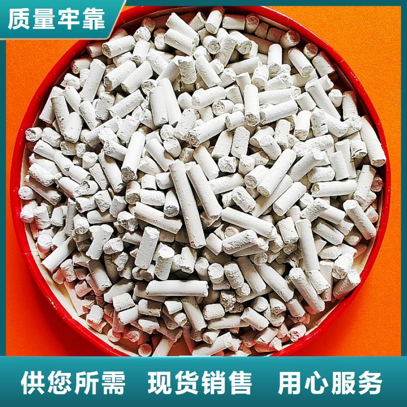 脱硫剂氧化铁脱硫剂做工精细