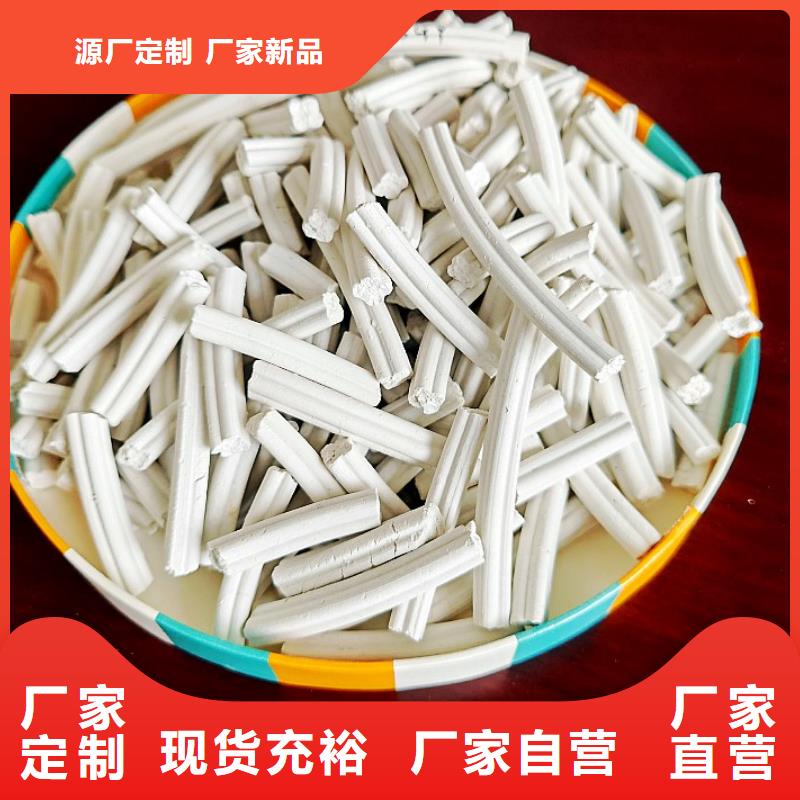 脱硫剂氧化铁脱硫剂打造行业品质