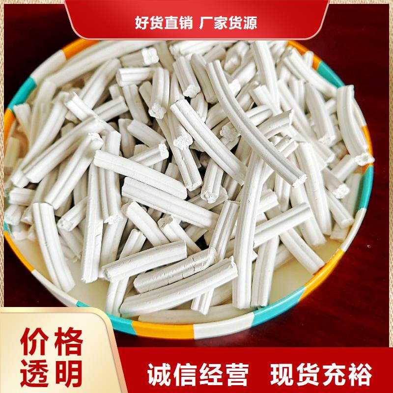 脱硫剂氧化铁脱硫剂打造行业品质