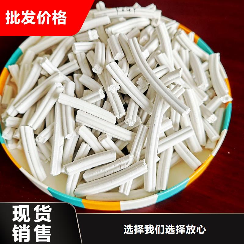 脱硫剂脱硫脱销剂工程施工案例