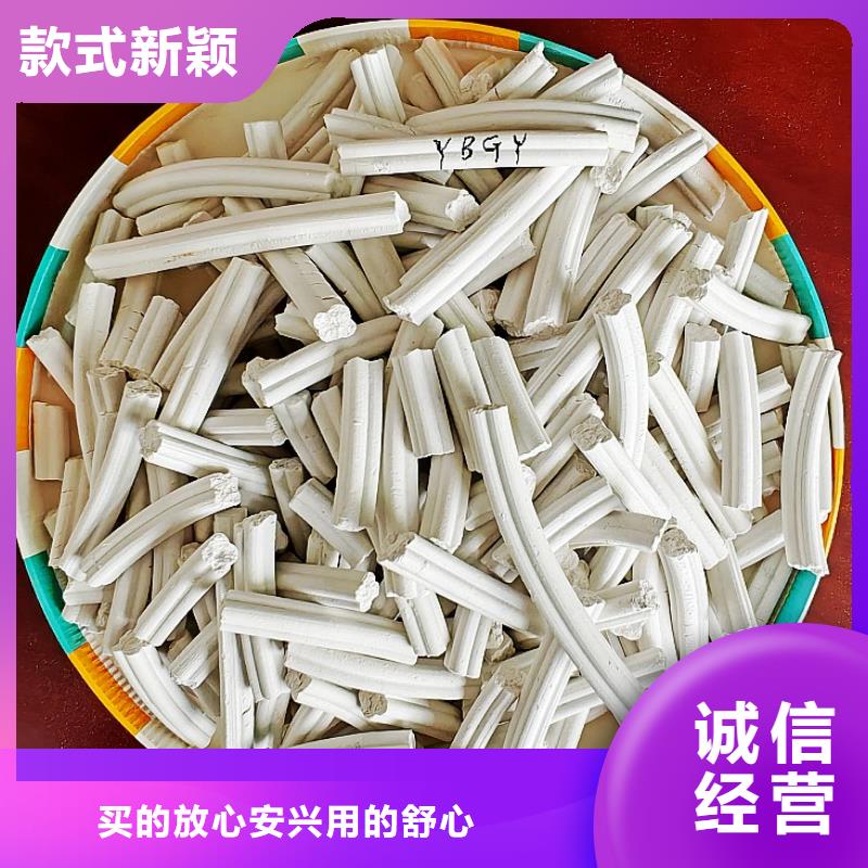 脱硫剂氧化铁脱硫剂打造行业品质