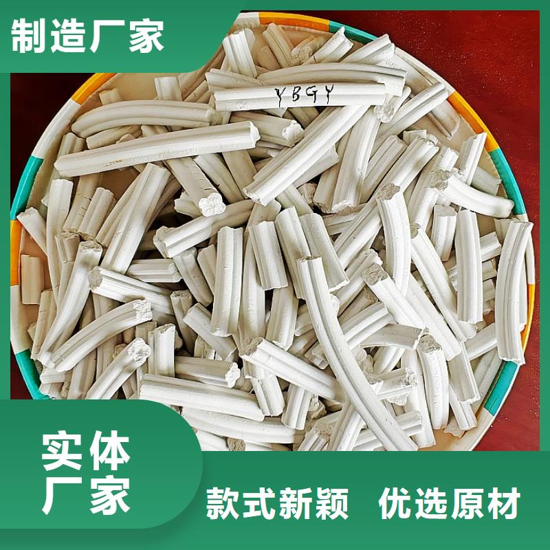 脱硫剂氧化铁脱硫剂打造行业品质