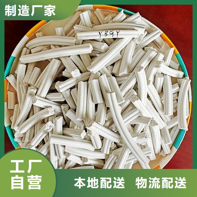 脱硫剂脱萘剂甄选好厂家