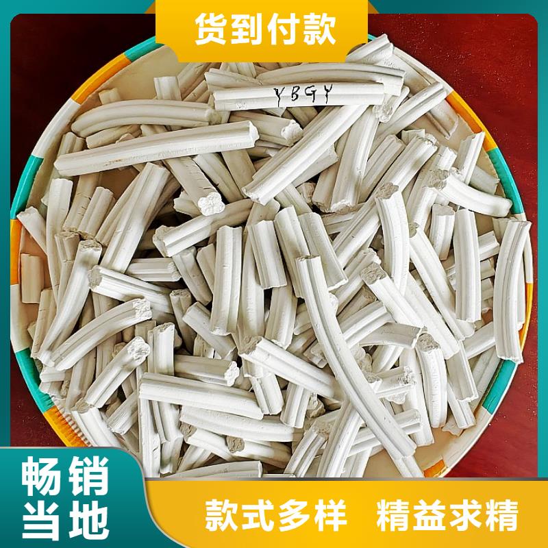 脱硫剂氧化锌脱硫剂做工细致