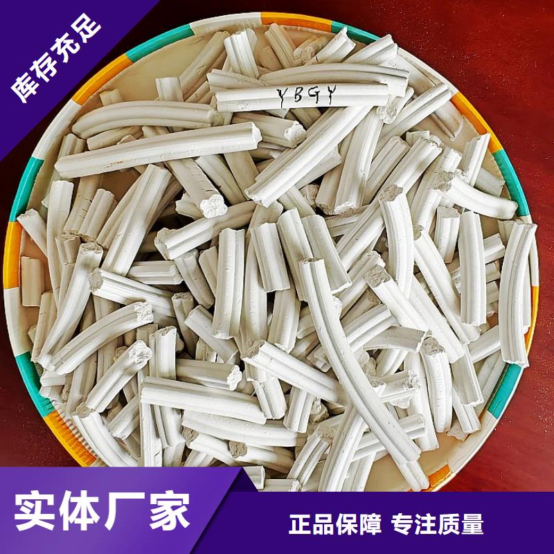 脱硫剂脱硫脱销剂专业供货品质管控