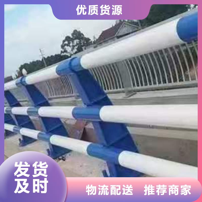 道路护栏 城市景观防护栏实体厂家