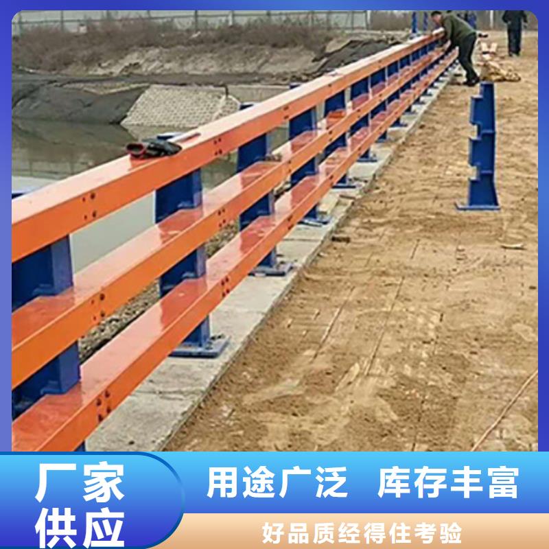 道路护栏 城市景观防护栏实体厂家