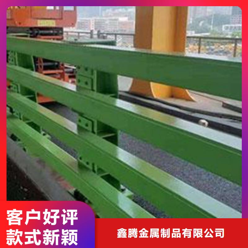 道路护栏 城市景观防护栏实体厂家