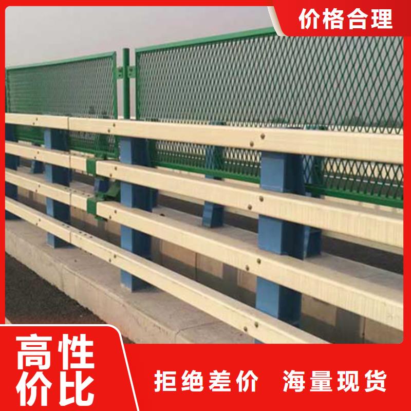 道路护栏 城市景观防护栏实体厂家