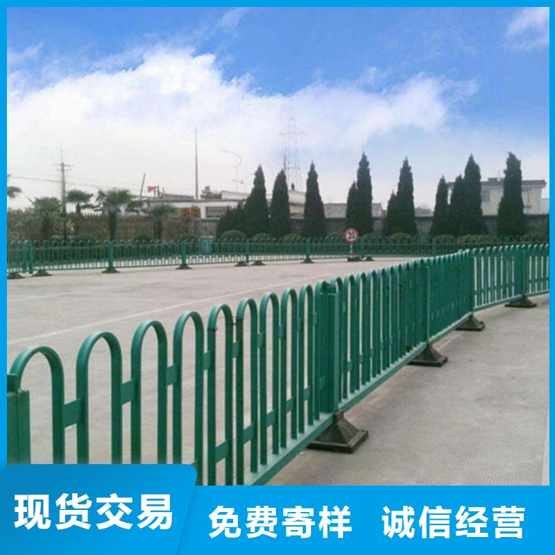 道路护栏 城市景观防护栏实体厂家