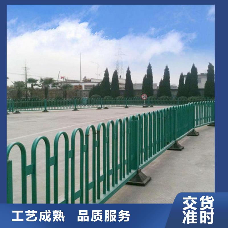 道路护栏 城市景观防护栏实体厂家