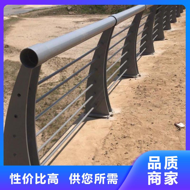 道路护栏 城市景观防护栏实体厂家